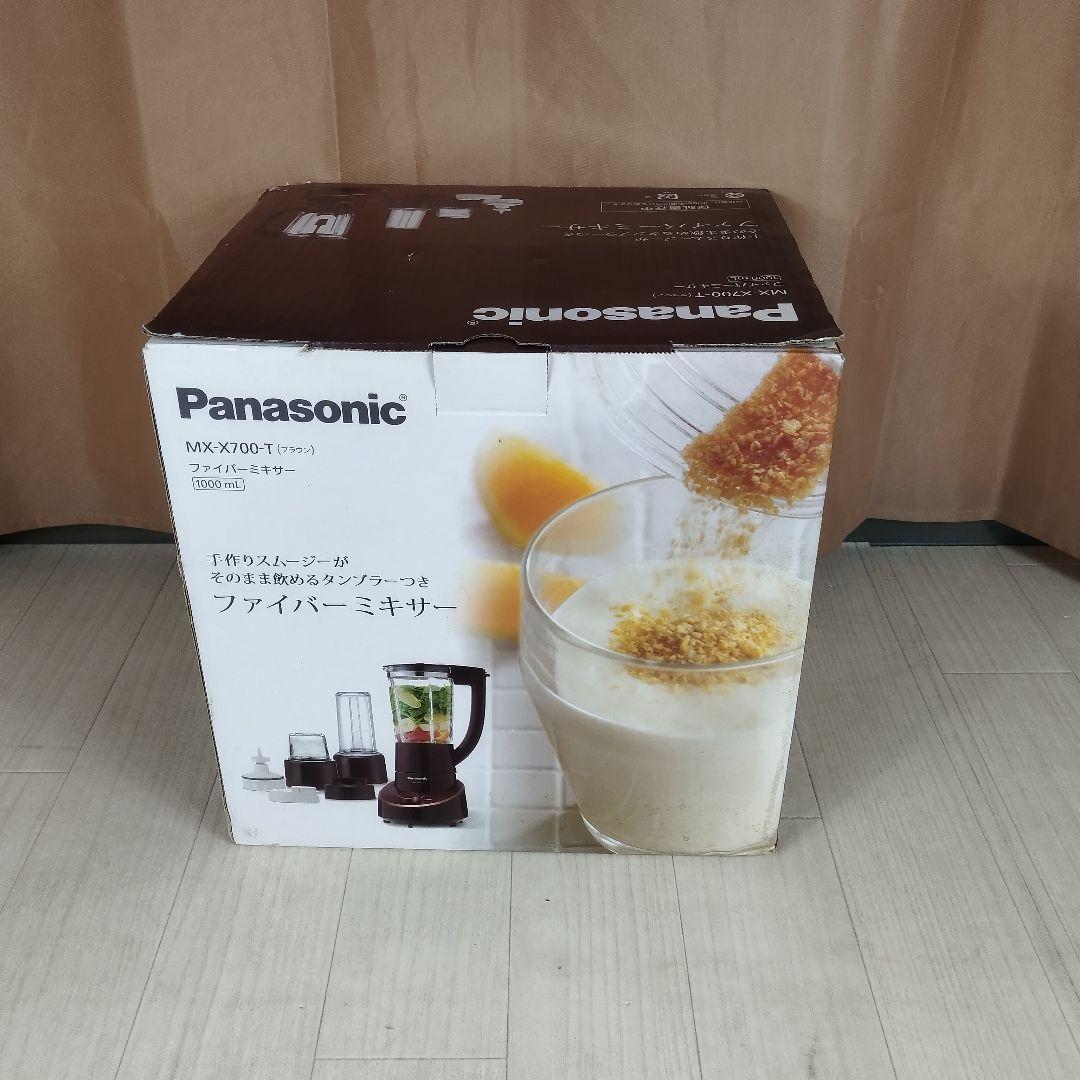 Panasonic MX-X700-T ミキサー