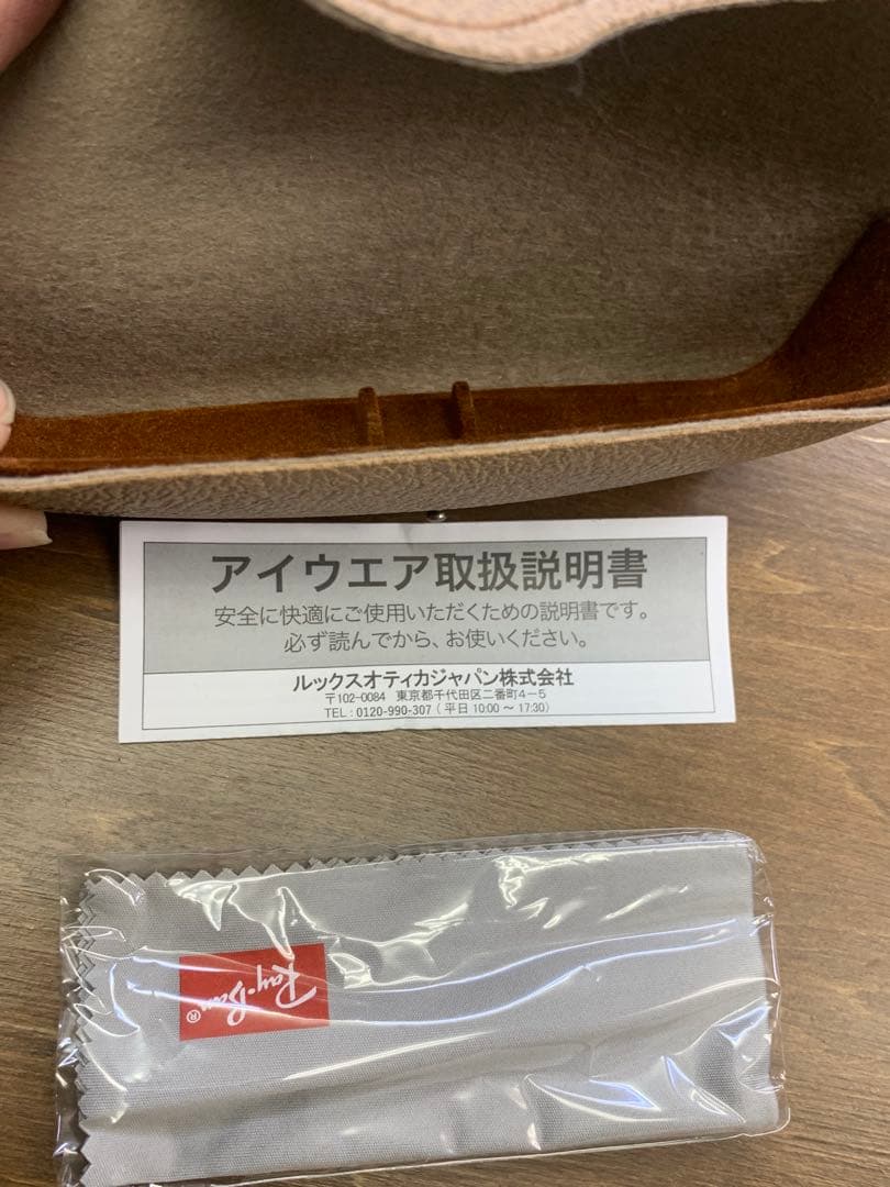 美品　レイバン オリンピアン RAYBAN OLYMPIAN 2 DELUXE