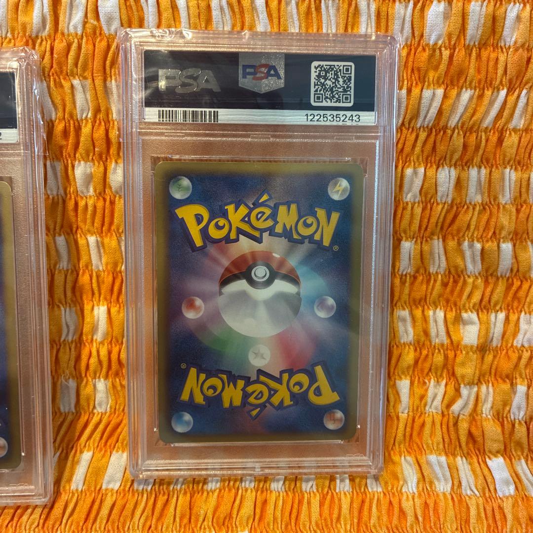 PSA6 連番　ゼクロム　レシラム　2010年