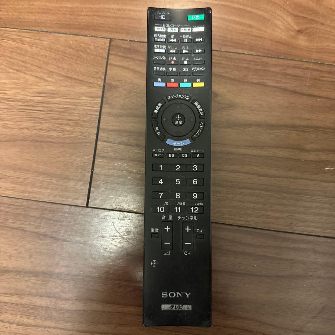 SONY ブラビア　40型液晶テレビ　2012製造　更に値下げしました