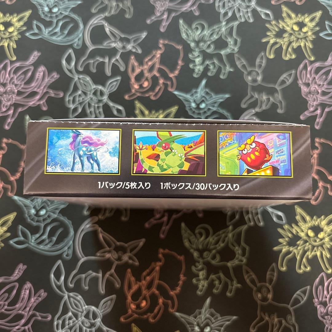 ポケモンカードインフェルノX 1BOX新品未開封シュリンクなしぺりぺりあり