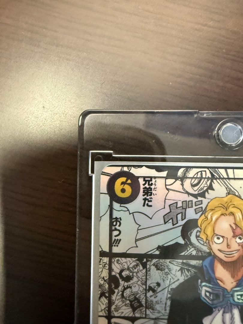 ☆ワンピースカード 受け継がれる意志 サボ コミックパラレル☆