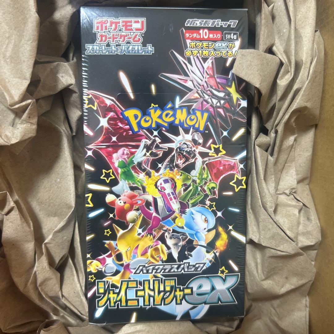 スカーレット＆バイオレットハイクラスパック シャイニートレジャーex BOX