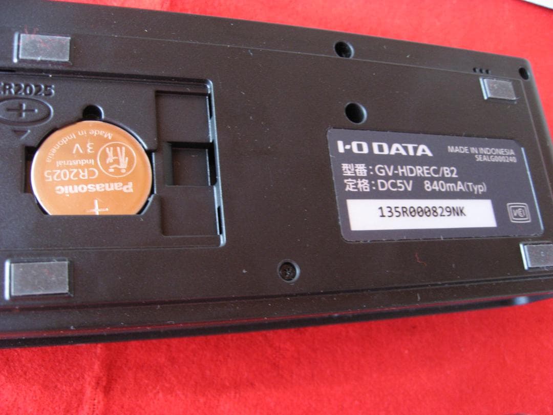 アイ・オー・データ HDMI/アナログキャプチャー GV-HDREC/B2