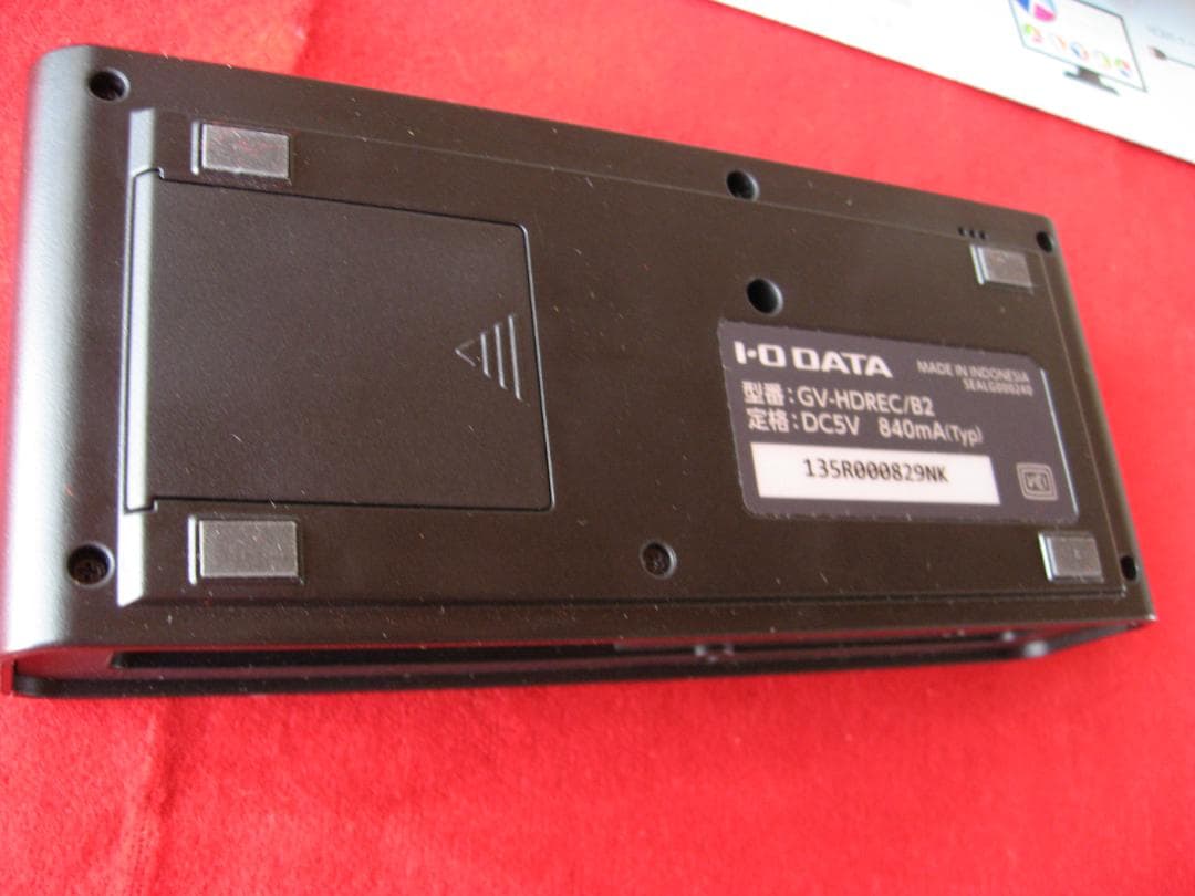 アイ・オー・データ HDMI/アナログキャプチャー GV-HDREC/B2