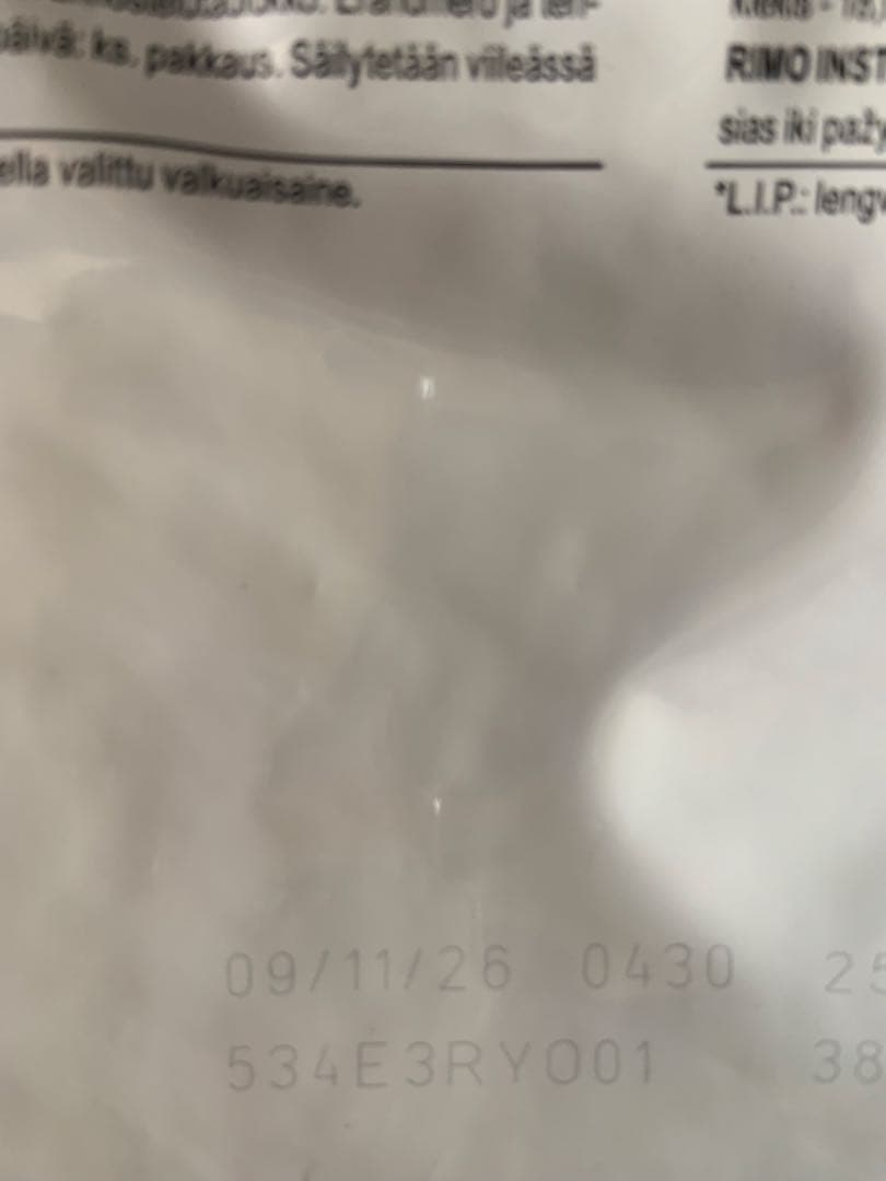 ロイヤルカナン　フレンチブルドッグ 成犬用 9kg