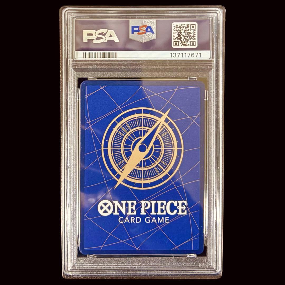 超希少!!【PSA10/美品】エース＆サボ＆ルフィ SR OP13-007