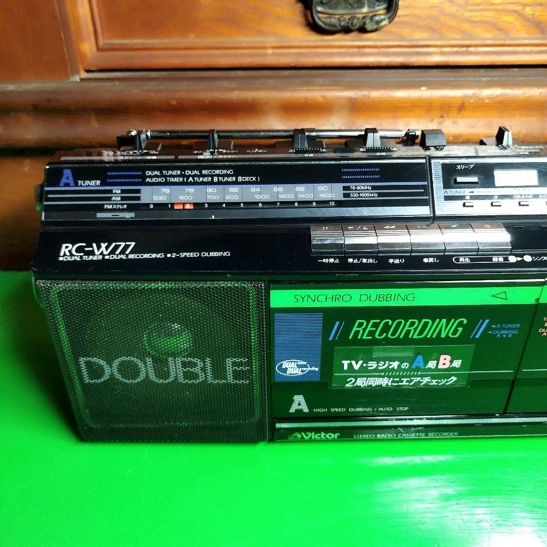 Victor　ダブルラジカセ　RC-W77