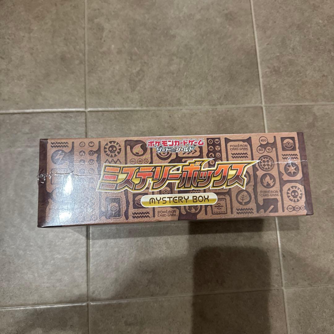 ポケモンカード ミステリーボックス
