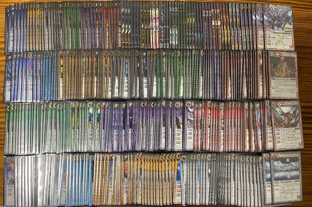 巡る星々　XV以下3コンセット バトスピ　CP３コン　セット