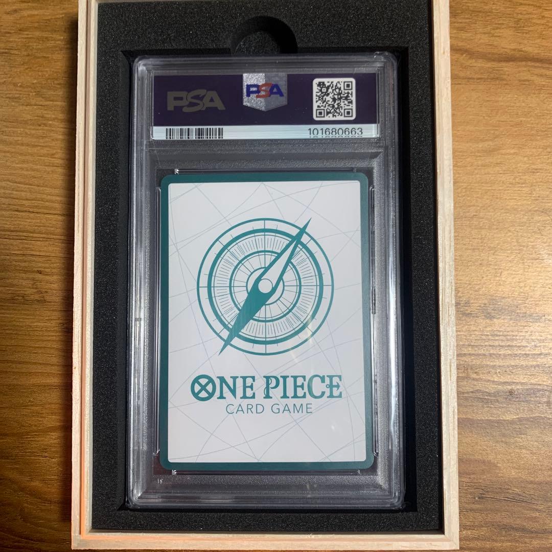 ワンピースデイ 2024 LIVE入場特典 ドンカード ado ウタ psa10