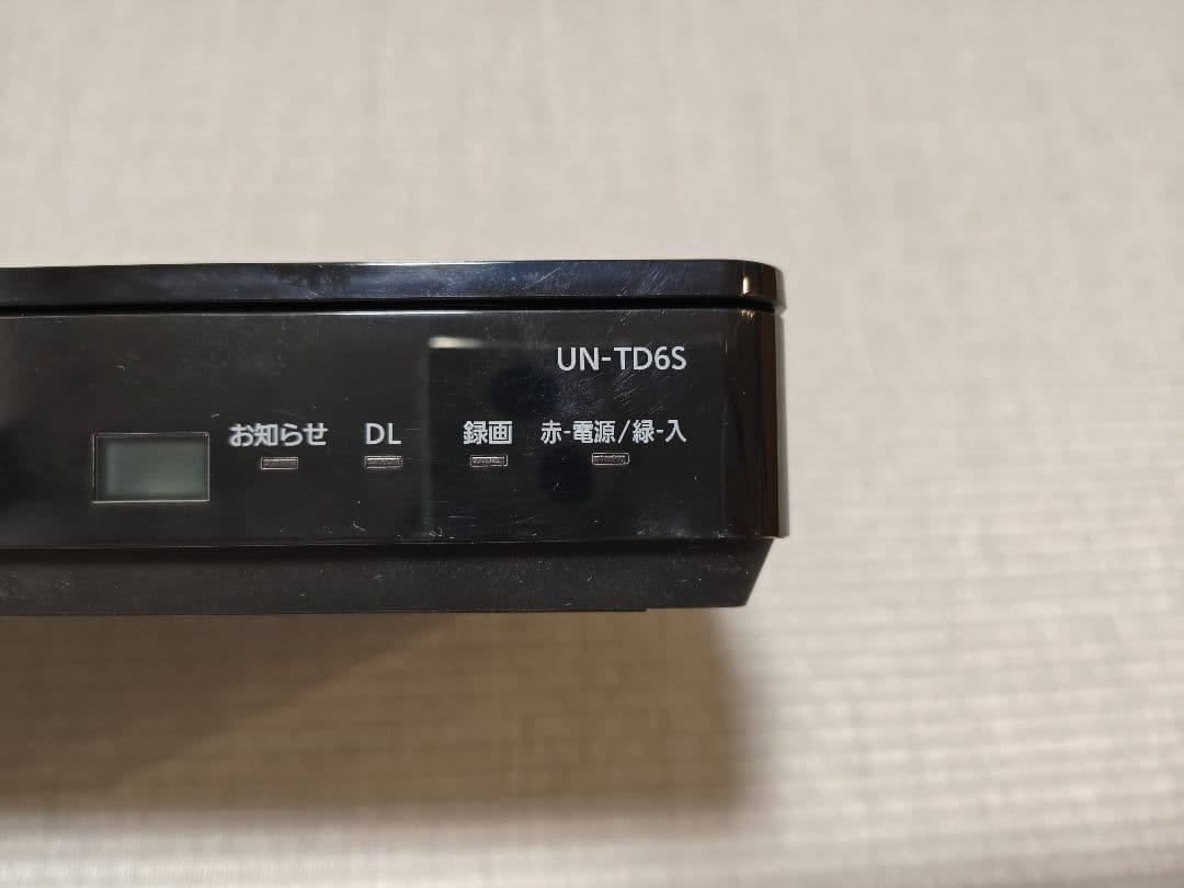 Panasonic プライベートビエラ 15V型 防水 UN-TD6S！