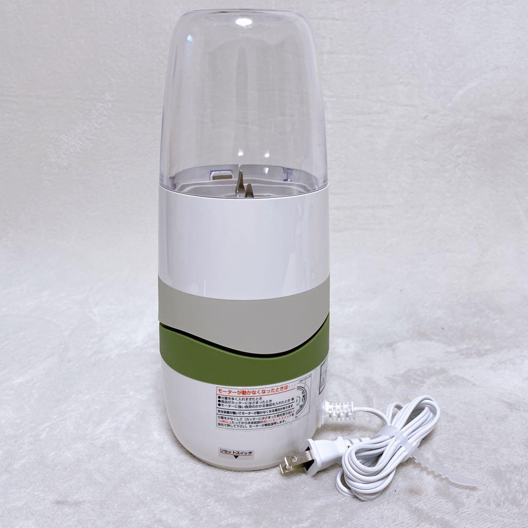 未使用級　Iwatani　プレミアムミルサーセット　おろしカッターユニット付き