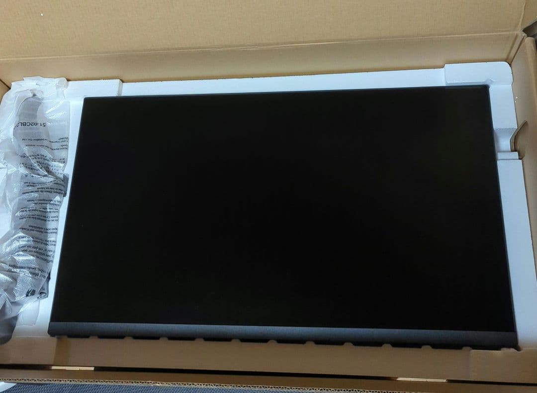 BenQ PD3205U 31.5インチ 4Kモニター