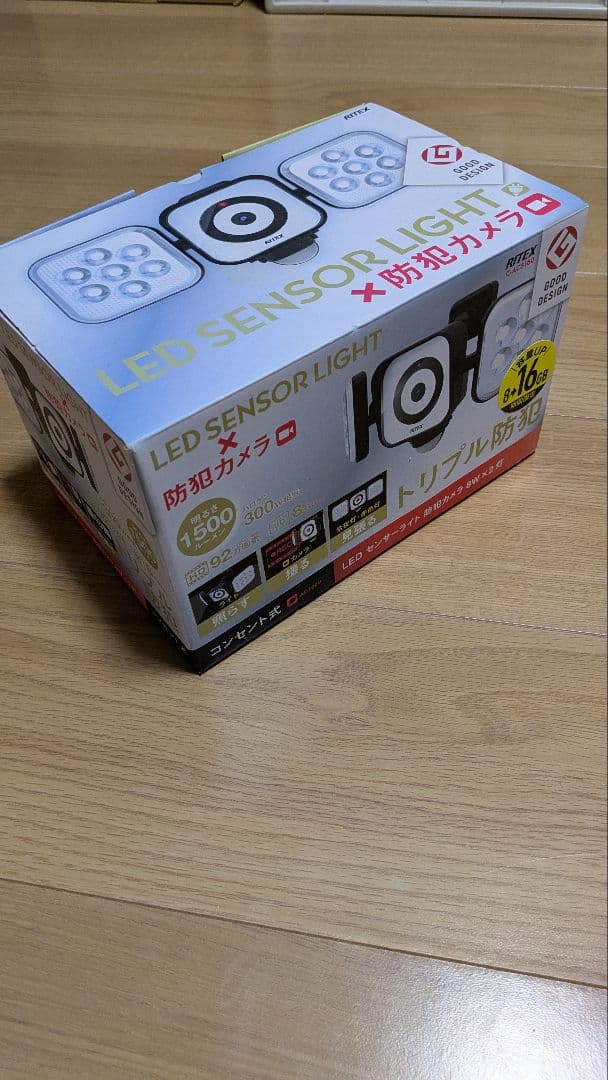 ムサシ RITEX LED センサーライト×防犯カメラC-AC8160