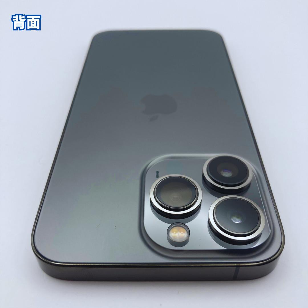 【極美品】iPhone 13 pro 512GB 大容量新品バッテリー100%