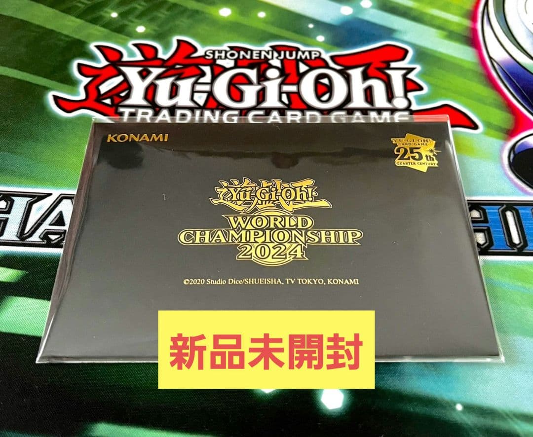 WCS2024 遊戯王景品　新品未開封