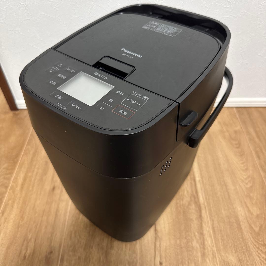 Panasonic ホームベーカリー ブラック