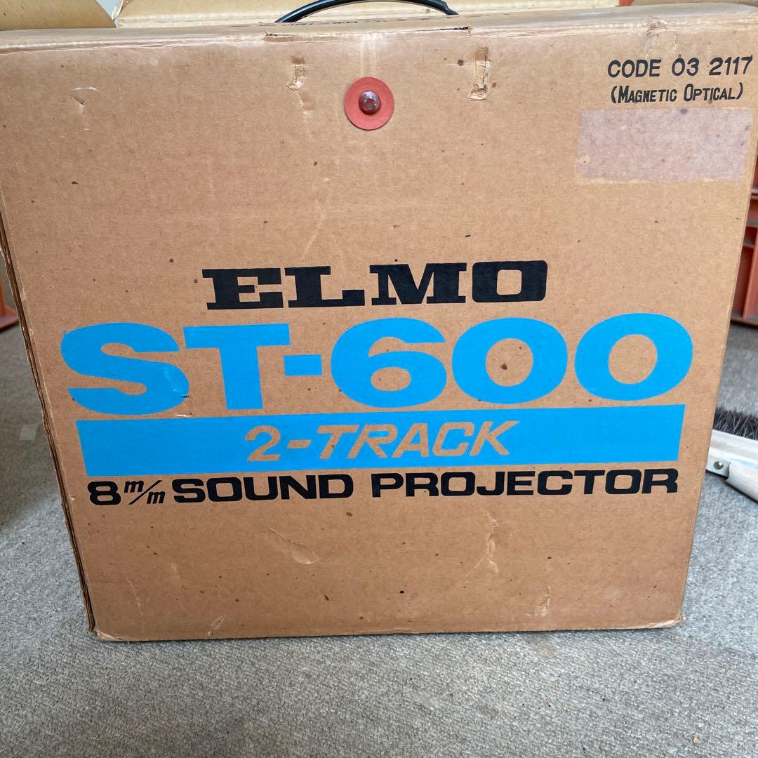 エルモ　ST600 8ミリプロジェクター