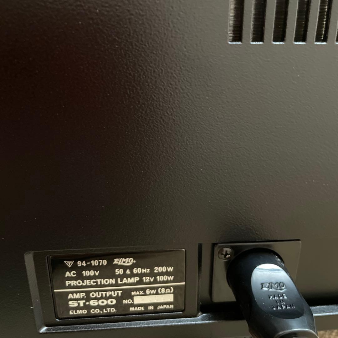 エルモ　ST600 8ミリプロジェクター