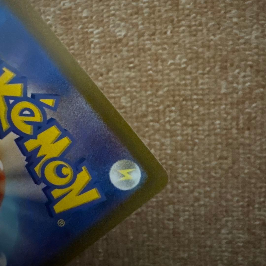 リザードン＆ミュウツーVSTAR SAR S12a VSTARユニバース ‼️