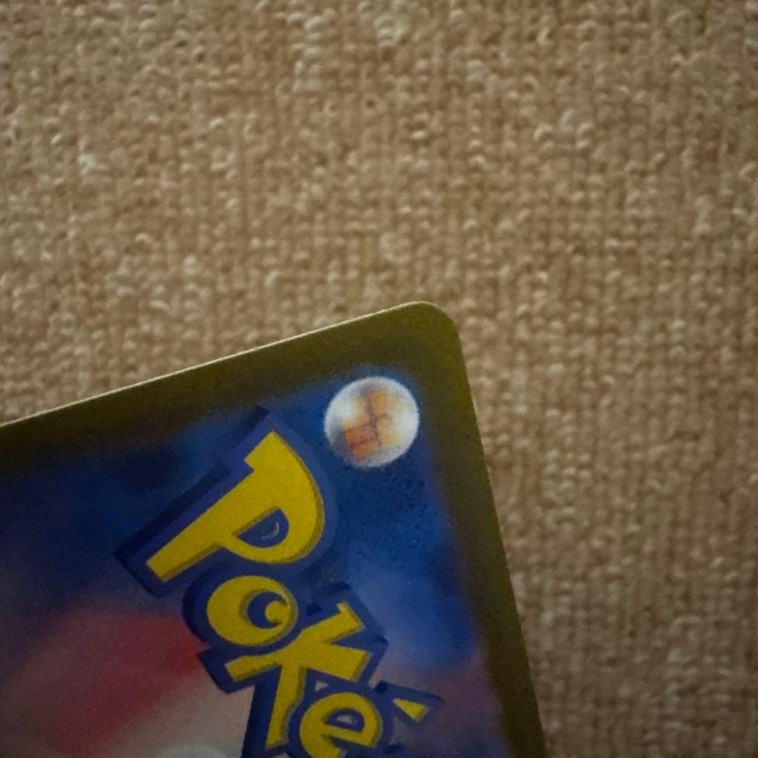 リザードン＆ミュウツーVSTAR SAR S12a VSTARユニバース ‼️