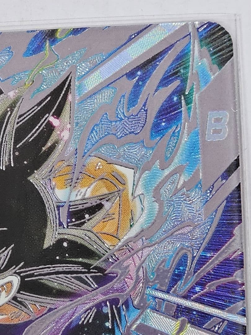 ドラゴンボールスーパーダイバーズSDV8-SEC　孫悟空　パラレル　美品