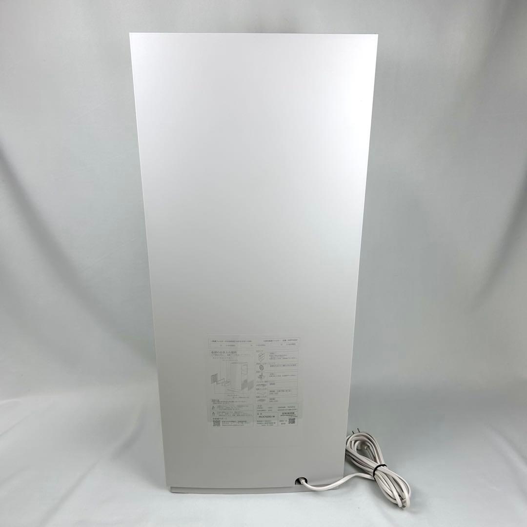 【美品】DAIKIN 加湿器付き空気清浄機 MCK70ZKS-W 2022年製