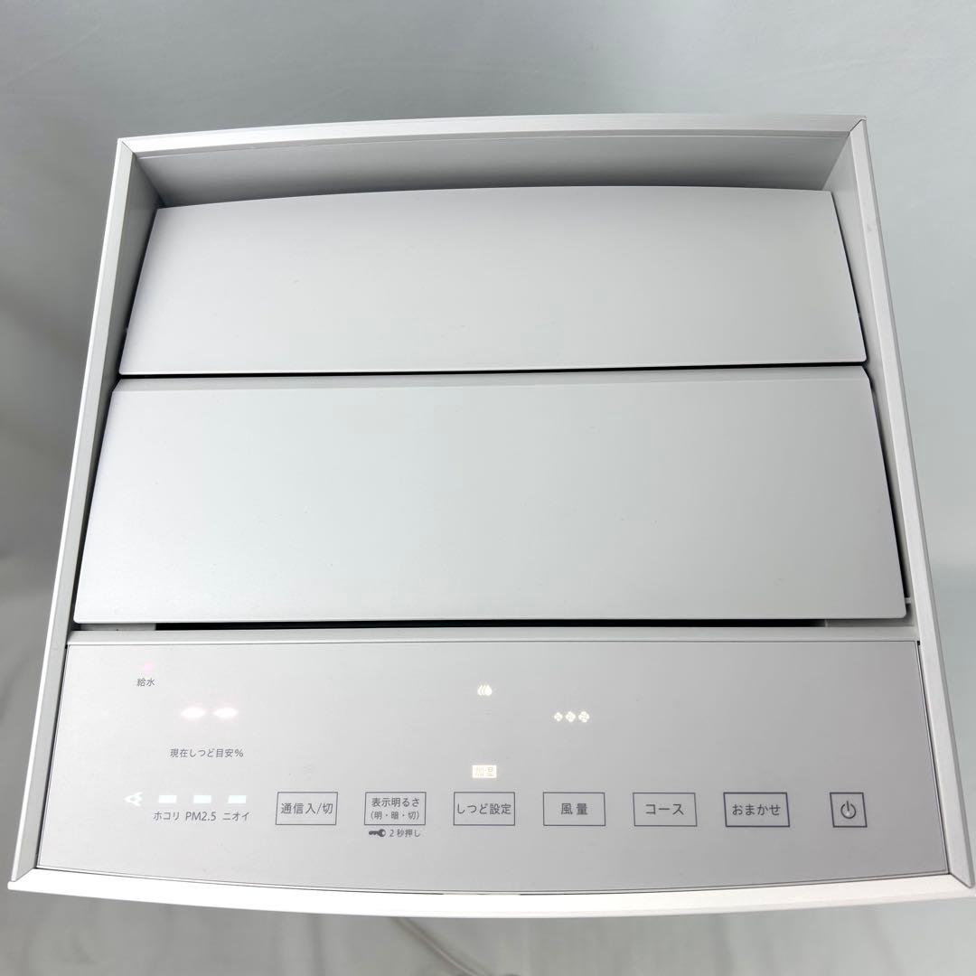 【美品】DAIKIN 加湿器付き空気清浄機 MCK70ZKS-W 2022年製