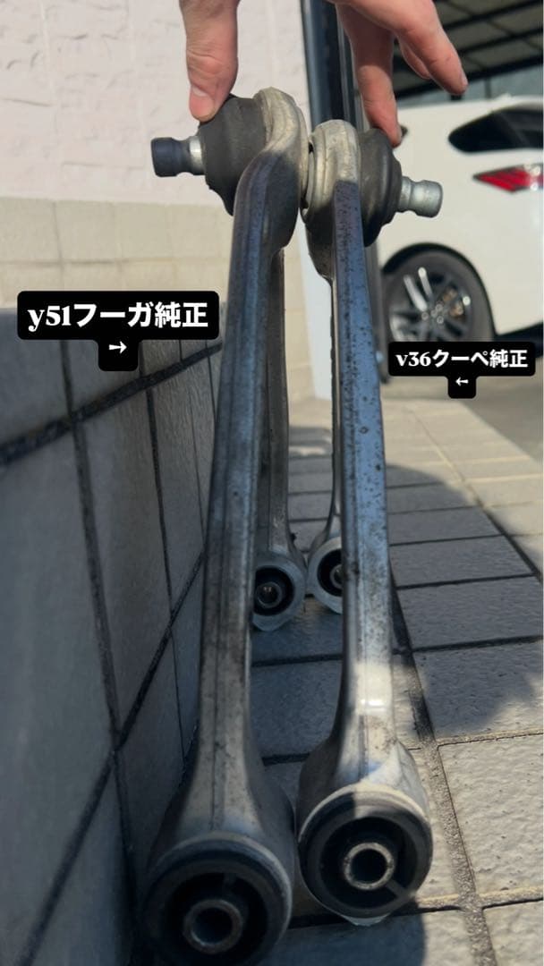 sv36クーペ純正アッパーアーム