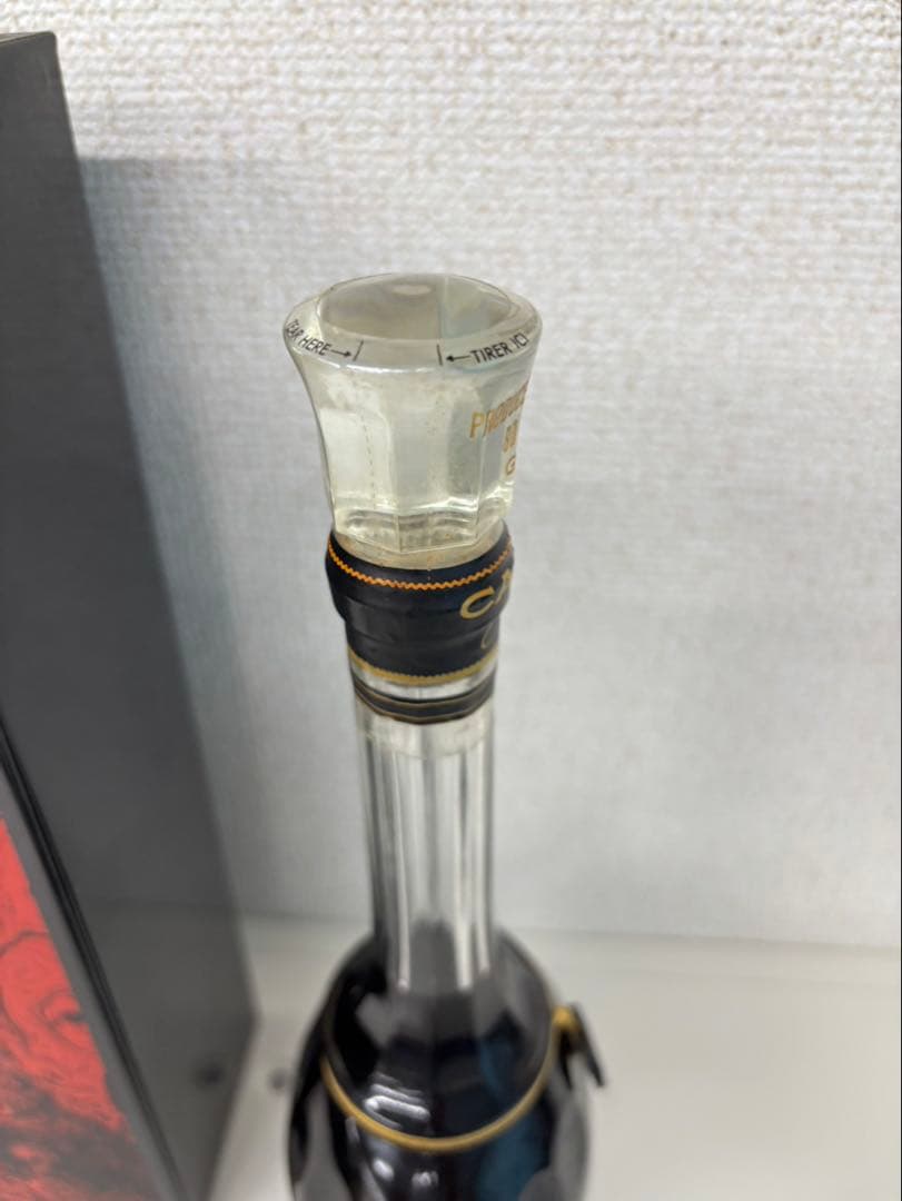 【未開封】CAMUS Extra Cognac 旧ボトル　700ml