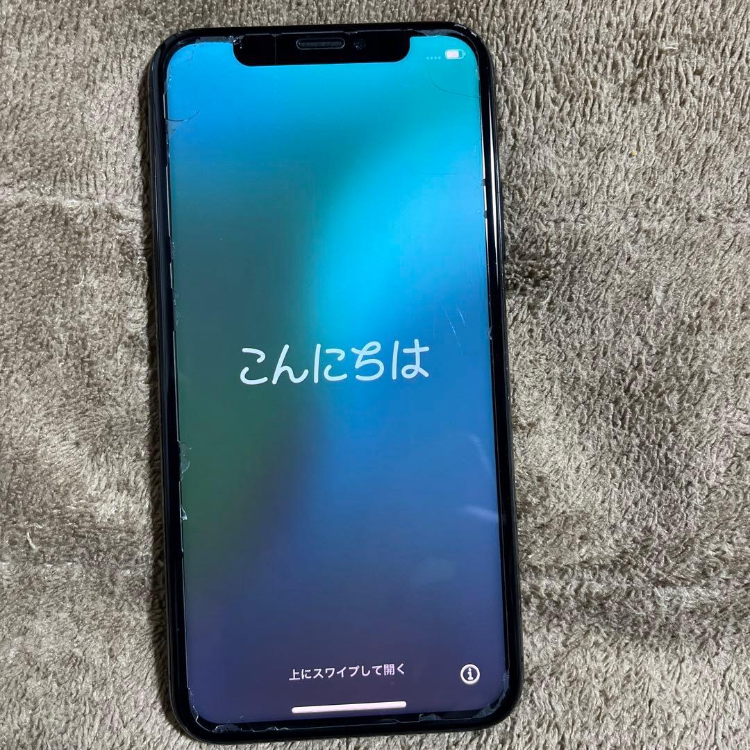 Apple iPhone XSスペースグレー本体