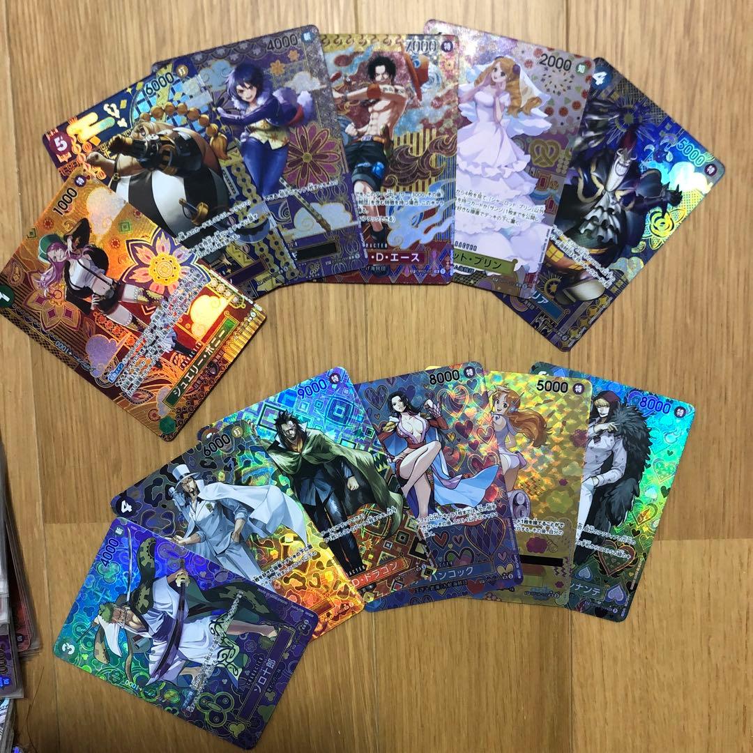 レムです様　リクエスト