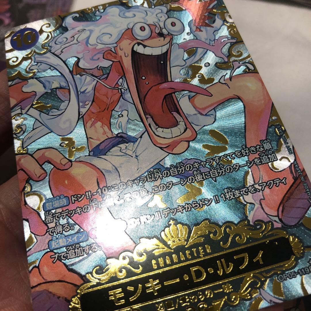 レムです様　リクエスト