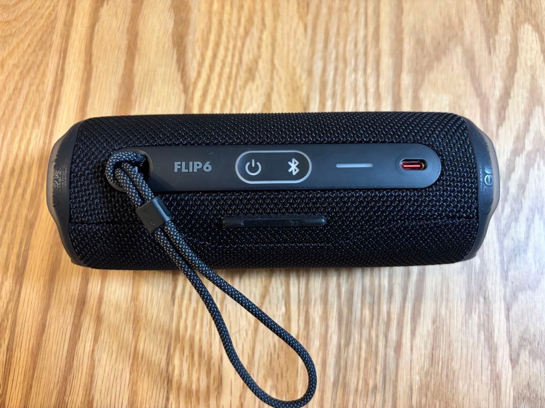 JBL Flip6 ブラック 2台 中古