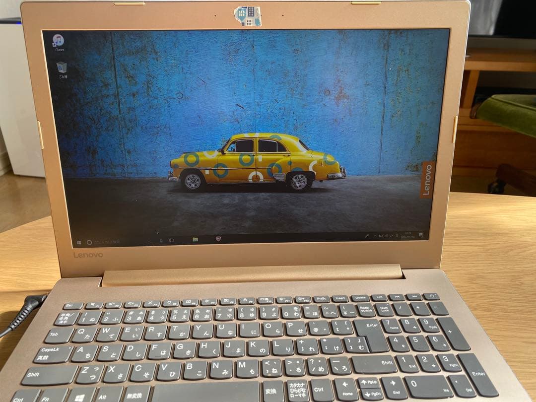 【美品】薄型Lenovo ideapad 520-15IKB ノートPC