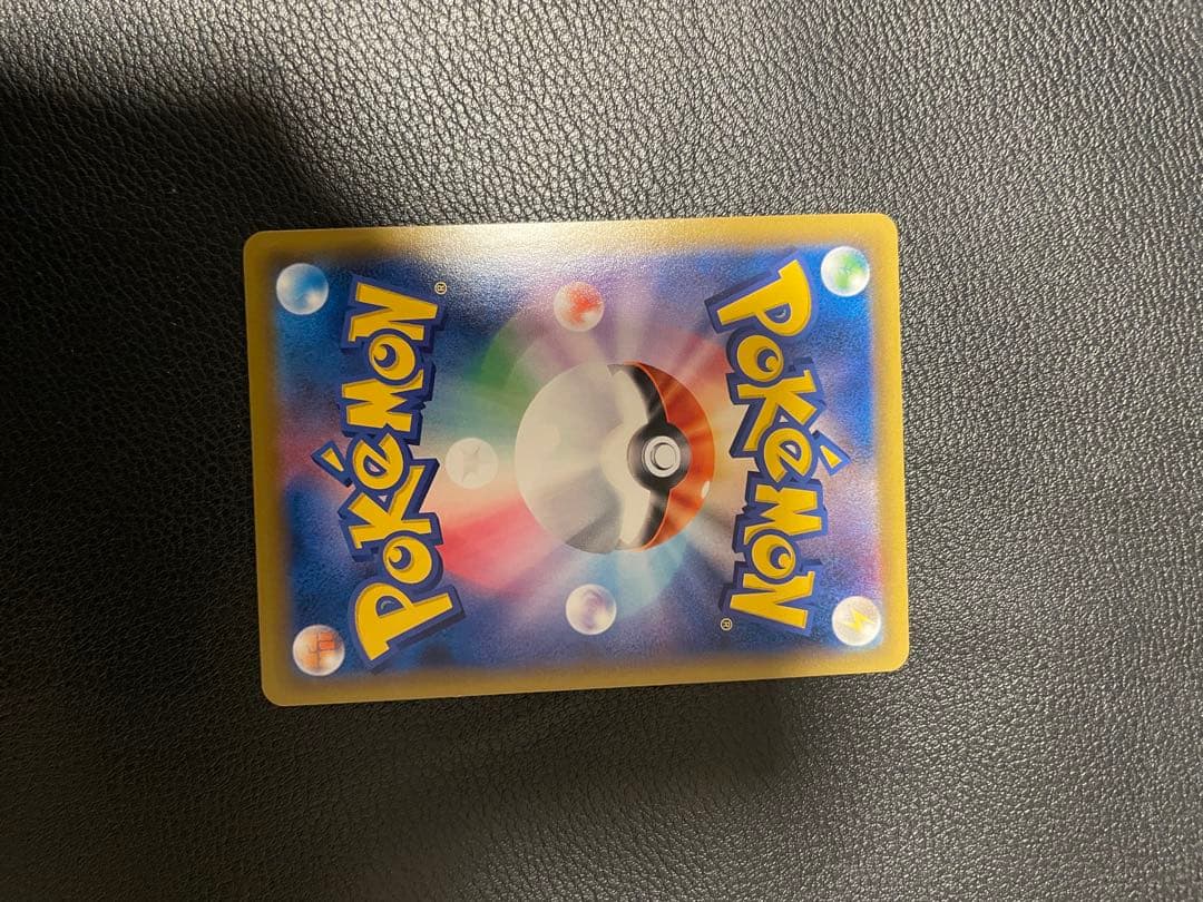 デデンネGX SA 美品