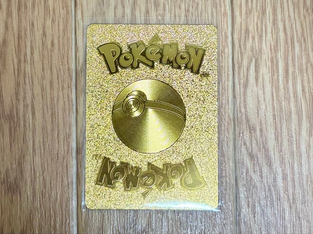 ポケモン ミュウ VMAX ゴールドカード(海外品)