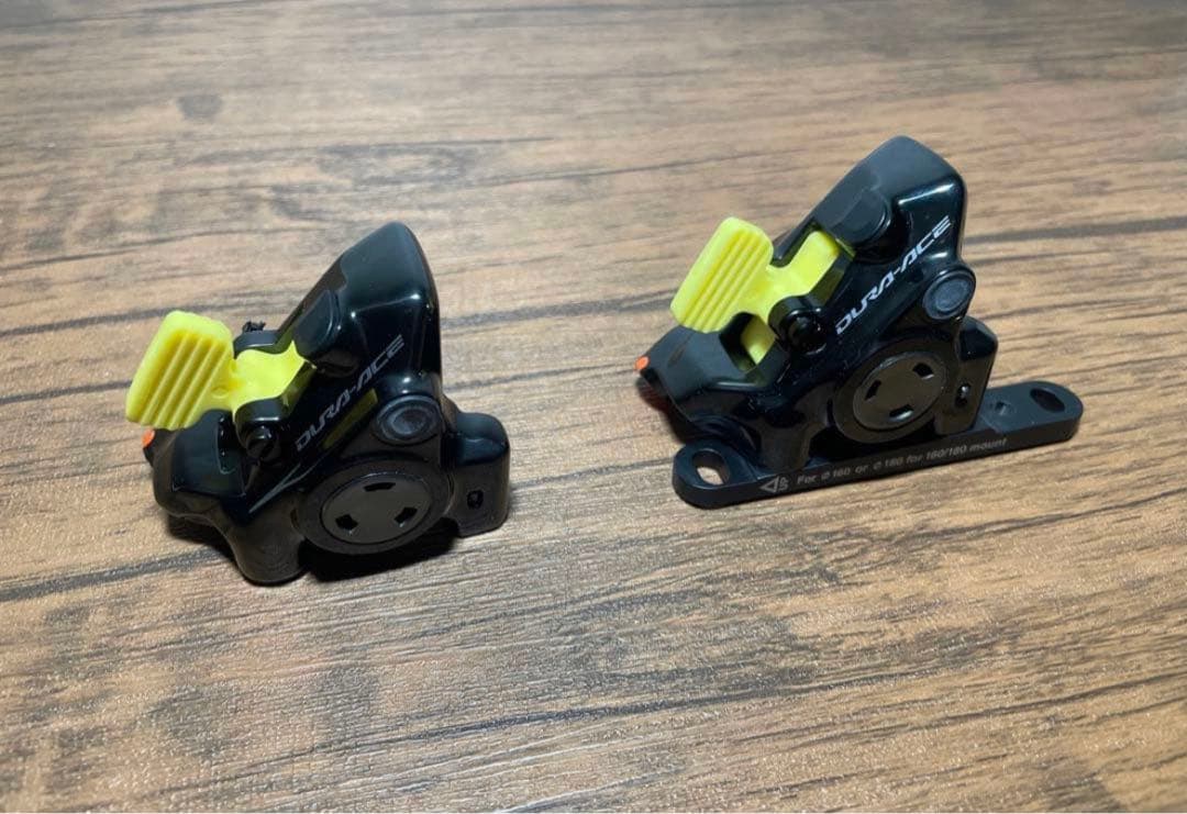 BR-R9270 デュラエース油圧キャリパー前後セット