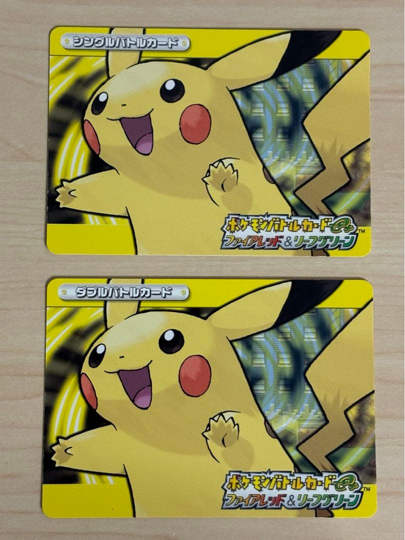 ポケモンバトルカードe+ ファイアレッド&リーフグリーン　8枚