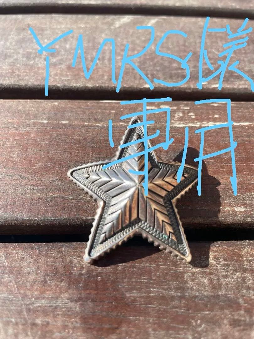 CODY SANDERSON Small Star スモール スター ヘアゴム