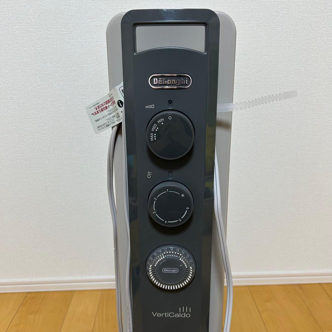 【美品】DeLonghi オイルヒーター　シダーグレー　動作確認済み