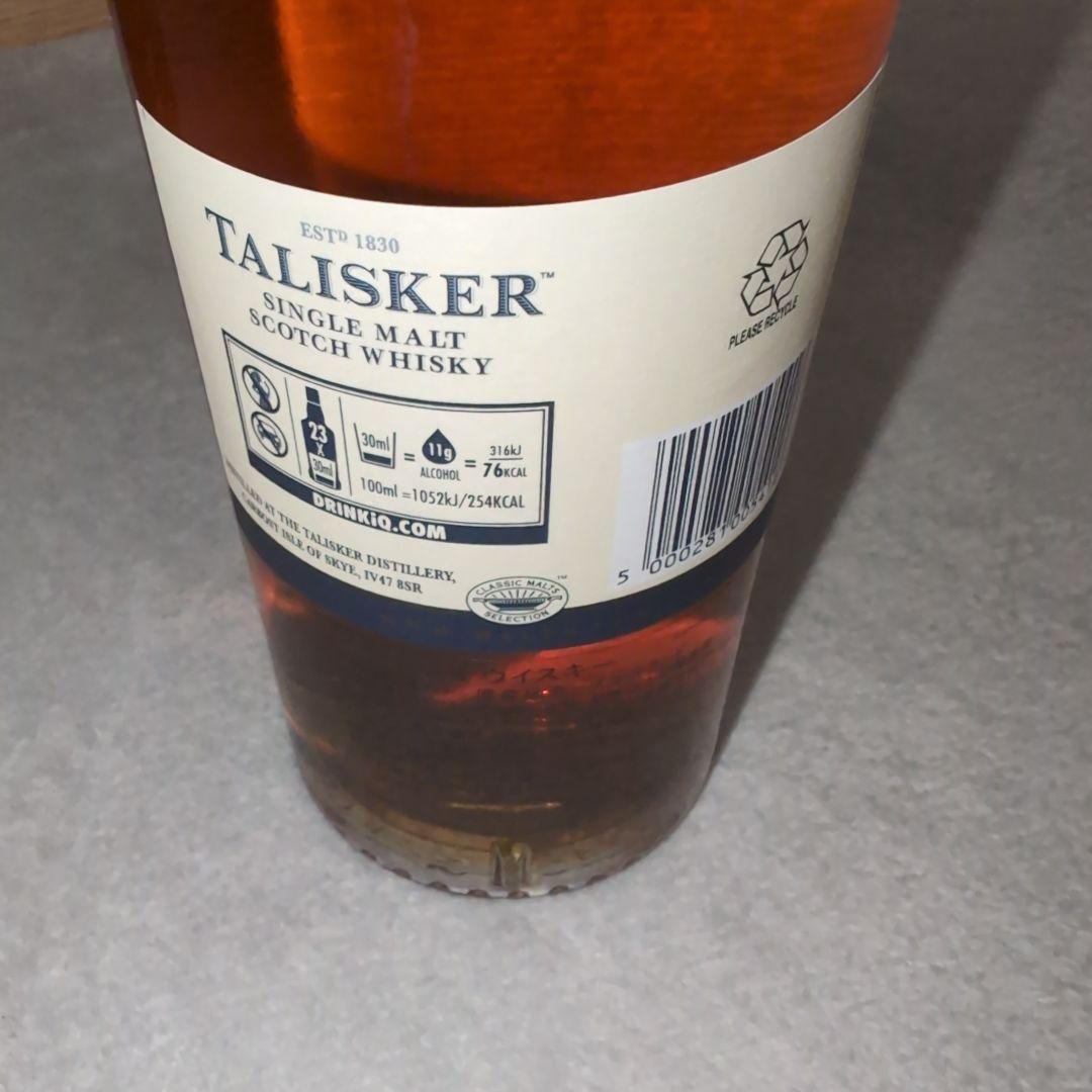 タリスカー 10年 シングルモルトウイスキー 700ml　旧ラベル