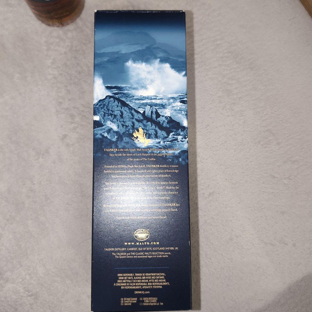 タリスカー 10年 シングルモルトウイスキー 700ml　旧ラベル