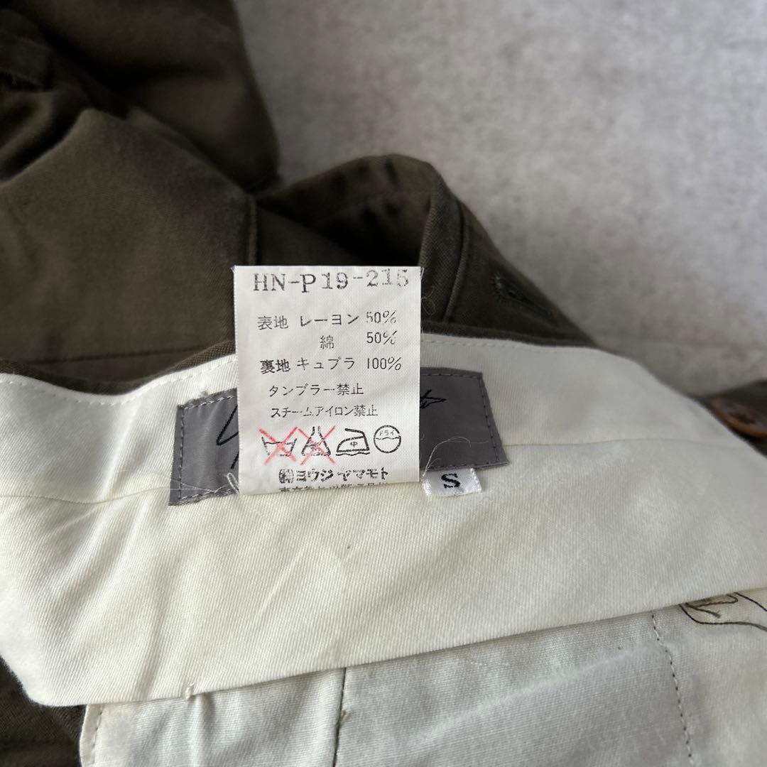 Yohji Yamamoto POUR HOMME スラックス コットンレーヨン