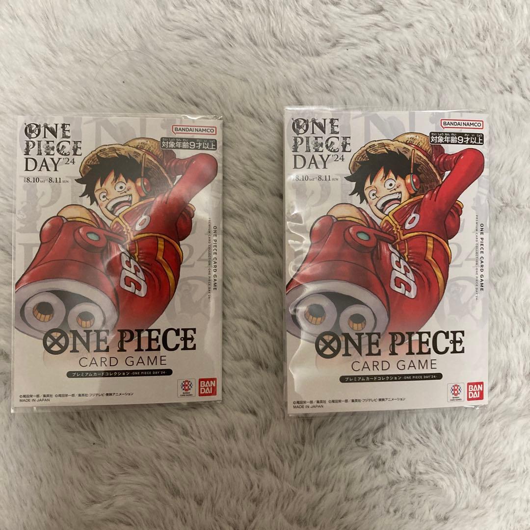 あ*の様 プレミアムカードコレクション ONE PIECE DAY'24 2セッ