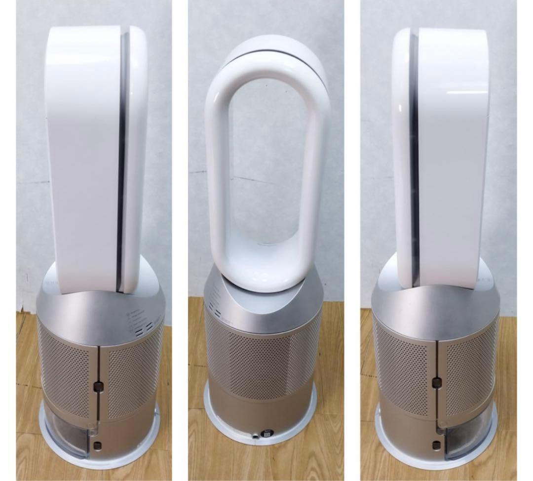 ダイソン Dyson Purifier Humidify+Cool PH03WS