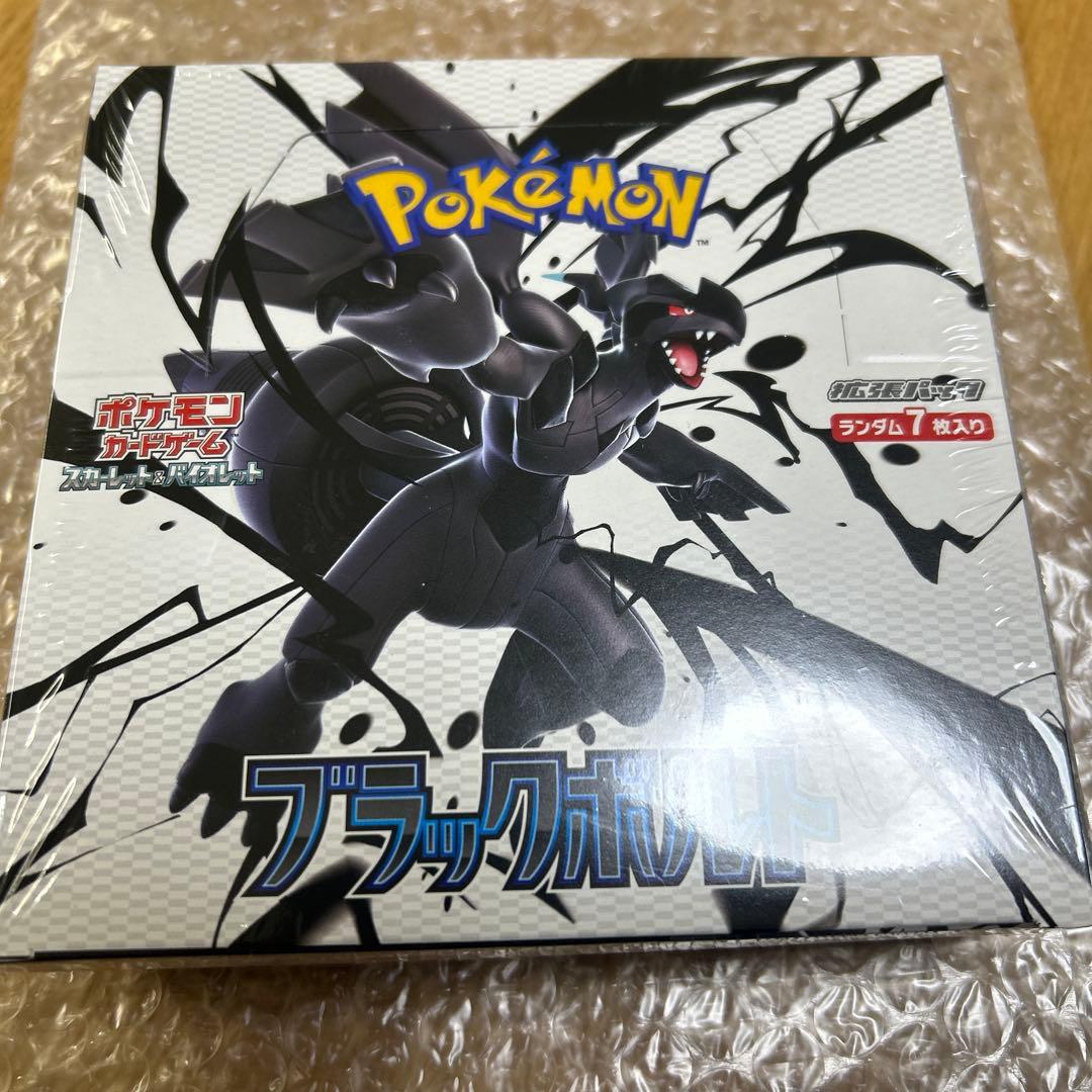 ブラックボルト シュリンク付き 新品未開封 1BOX ポケモンカード