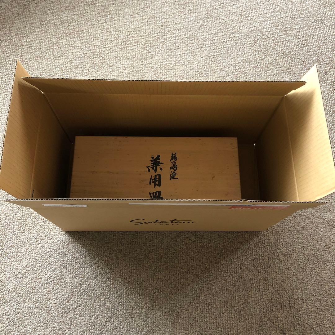 輪島塗　五島屋