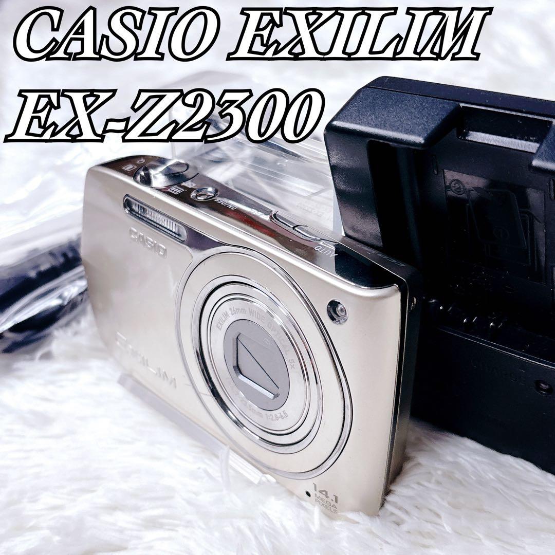 CASIO EXILIM EX-Z2300 ゴールド デジカメ 動作確認済